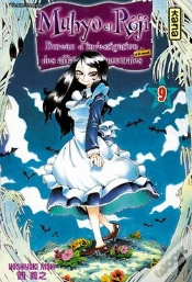 Capa do artigo Muhyo Et Roji T.9