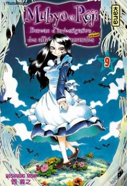 Capa do artigo Muhyo Et Roji T.9