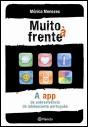 Muito à Frente - Preview
