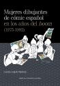 Mujeres Dibujantes De Comic Español - Preview