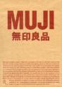 Muji - Preview
