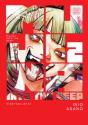 Mujina Into The Deep, Vol. 2 - Preview