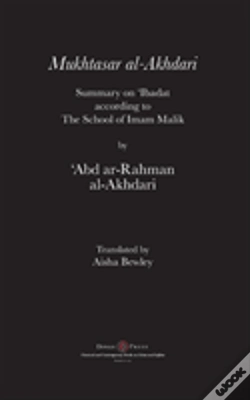 Capa do artigo Mukhtasar Al-Akhdari