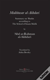 Mukhtasar Al-Akhdari