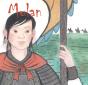 Mulan - Preview