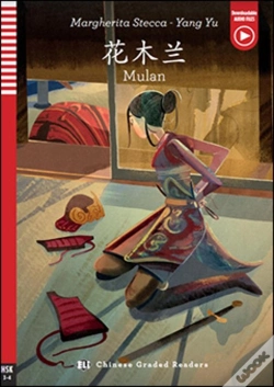 Capa do artigo Mulan