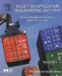 Multi-Tier Application Programming With Php - Preview
