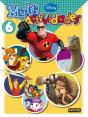 Multiactividades 6 - Preview