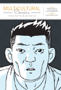Multicultural Comics - Preview