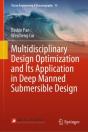 Multidisciplinary Design Optimization And Its Application In Deep Manned Submersible Design - Preview