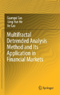 Multifractal Detrended Analysis Method And Its Application In Financial Markets - Preview