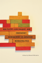 Multilevel Governance And Emergency Management In Canadian Municipalities - Preview