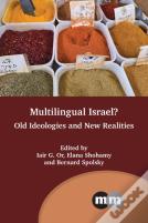 Multilingual Israel?