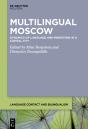 Multilingual Moscow - Preview