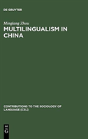 Multilingualism In China - Preview