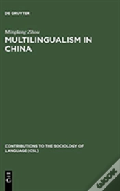 Capa do artigo Multilingualism In China