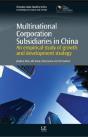Multinational Corporation Subsidiaries In China - Preview