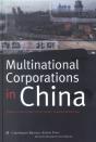 Multinational Corporations In China - Preview