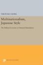 Multinationalism, Japanese Style - Preview