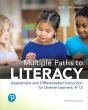 Multiple Paths To Literacy - Preview