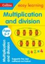 Multiplication And Division Ages 5-7 - Preview