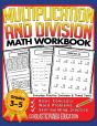 Multiplication And Division Math Workbook For 3rd 4th 5th Grades - Preview