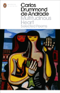 Multitudinous Heart - Preview