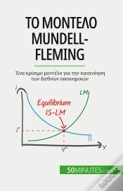 Capa do artigo Mundell-Fleming