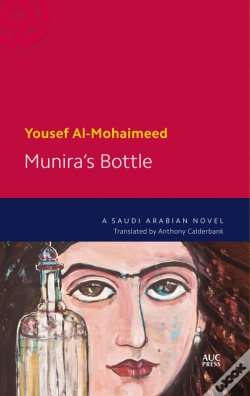 Capa do artigo Muniras Bottle