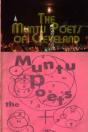 Muntu Poets Of Cleveland - Preview