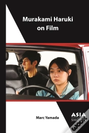 Capa do artigo Murakami Haruki On Film