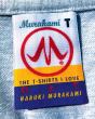Murakami T - Preview