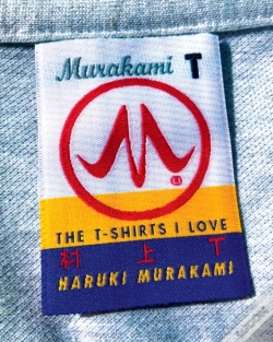Capa do artigo Murakami T