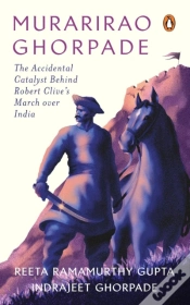 Capa do artigo Murarirao Ghorpade