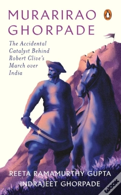 Capa do artigo Murarirao Ghorpade