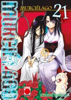 Capa do artigo Murcielago 21