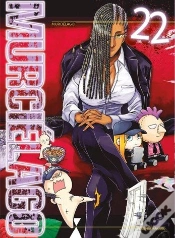 Capa do artigo Murcielago 22