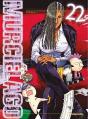 Murcielago 22 - Preview