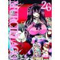 Murcielago 26 - Preview