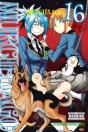 Murcielago, Vol. 16 - Preview
