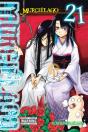 Murcielago, Vol. 21 - Preview