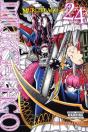 Murcielago, Vol. 24 - Preview