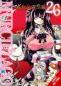 Murcielago, Vol. 26 - Preview