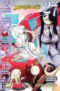Murcielago, Vol. 27 - Preview
