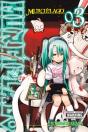 Murcielago, Vol. 3 - Preview