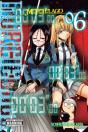 Murcielago, Vol. 6 - Preview
