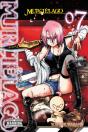 Murcielago, Vol. 7 - Preview