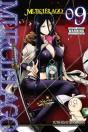Murcielago, Vol. 9 - Preview