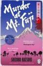 Murder At Mount Fuji - Preview