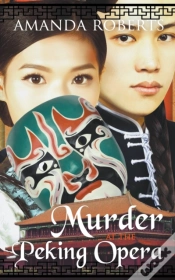 Capa do artigo Murder At The Peking Opera